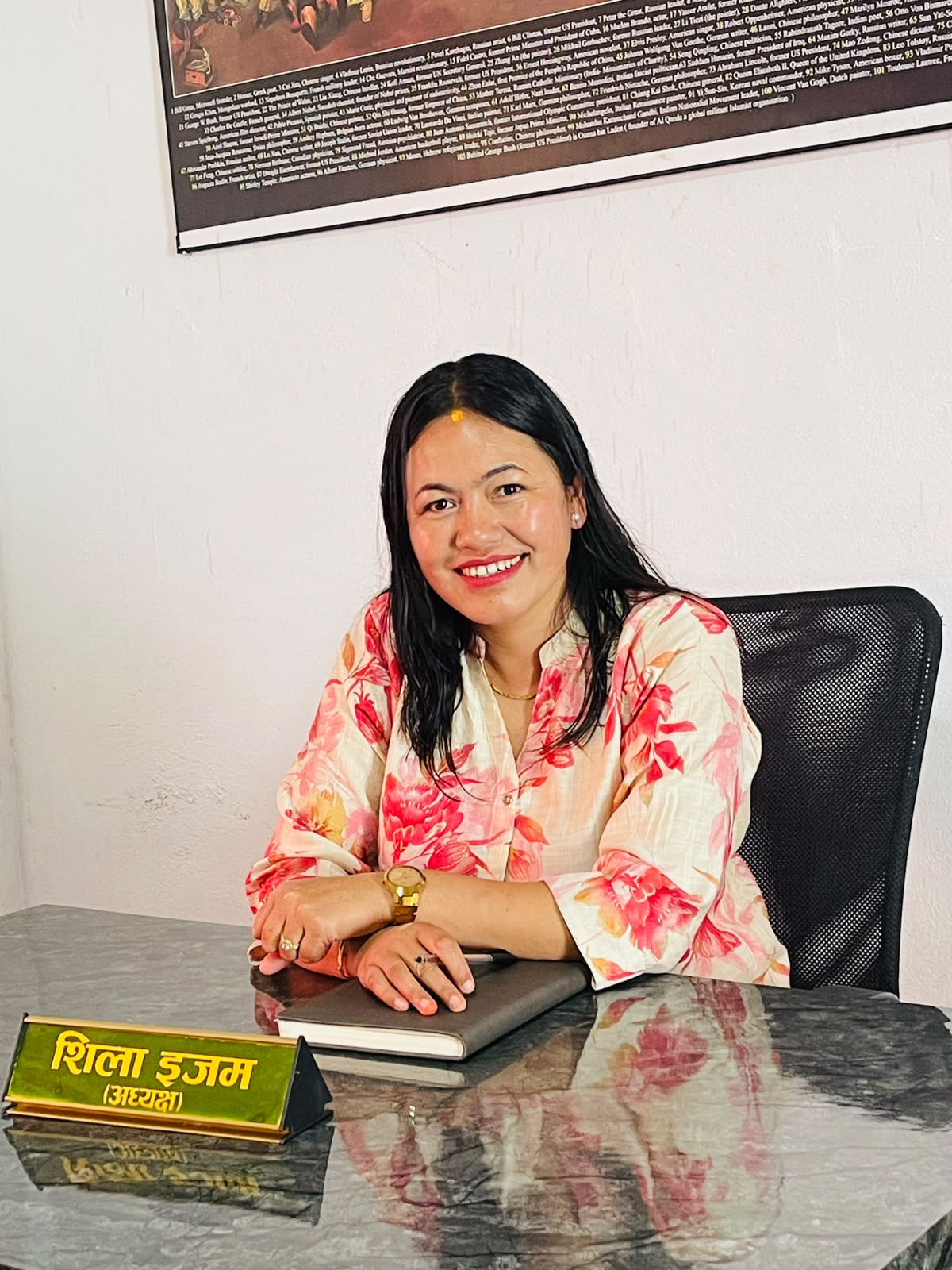 Chairperson Message
